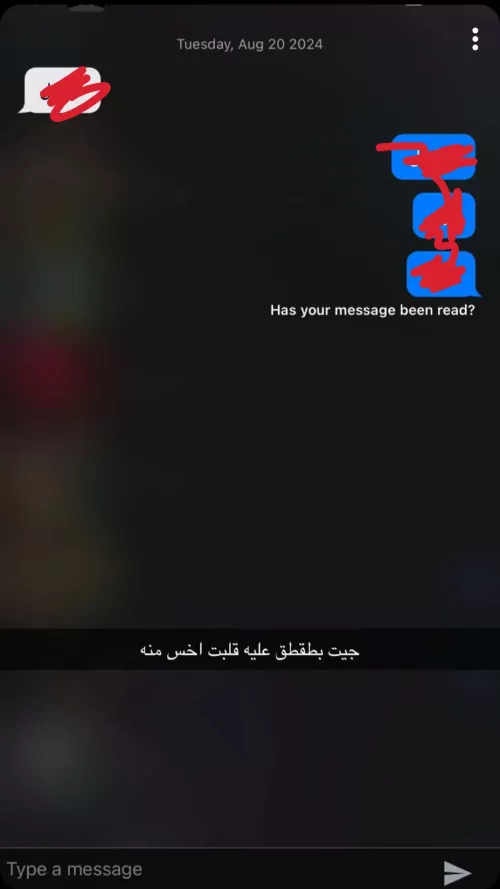 what app is this? does anyone know