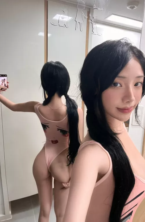 Cute and extra horny