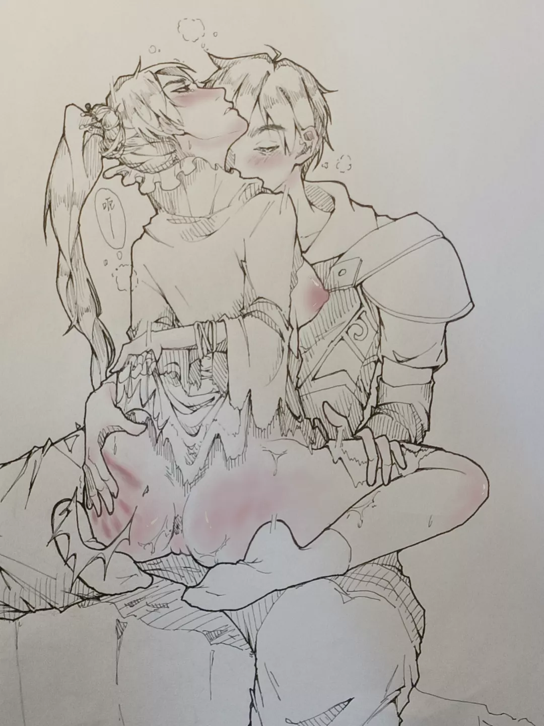 Discipline the queen