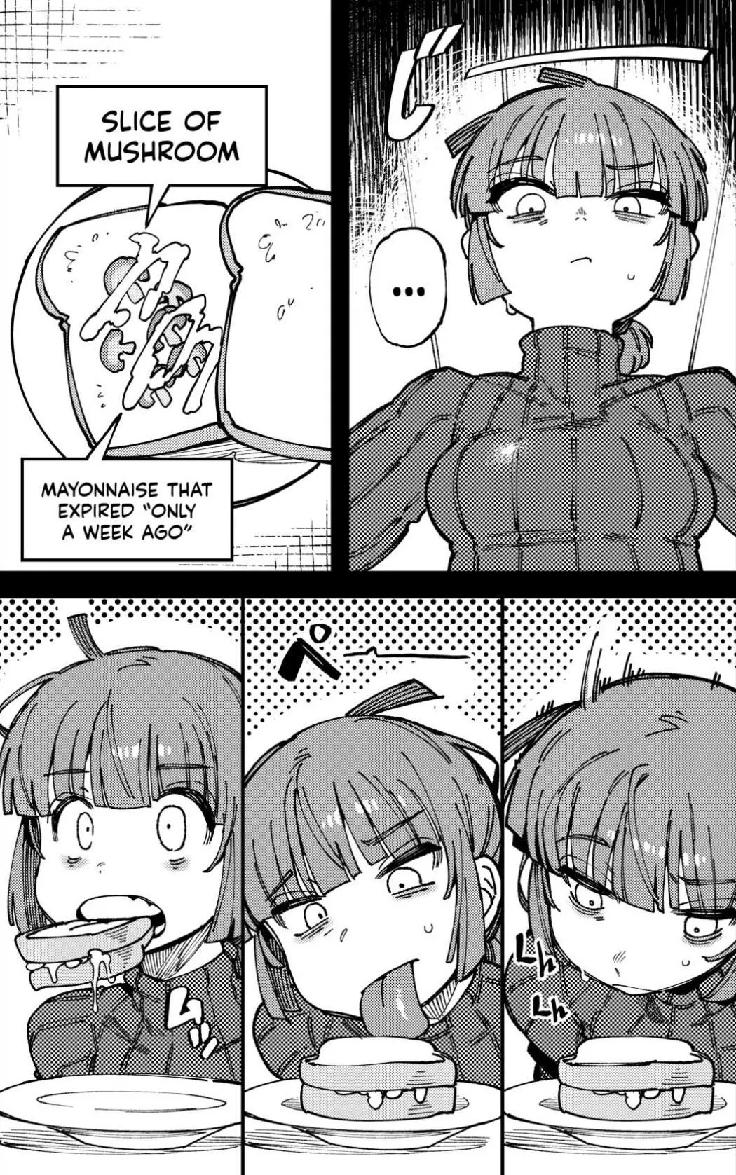 What are your opinions on this doujin?