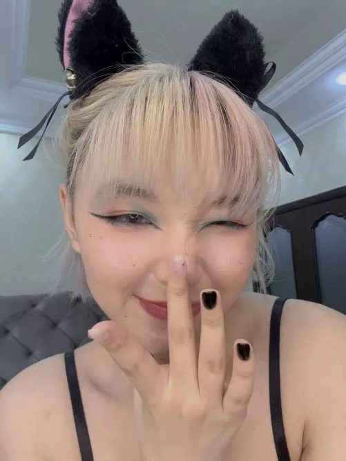 Don't I get a treat?