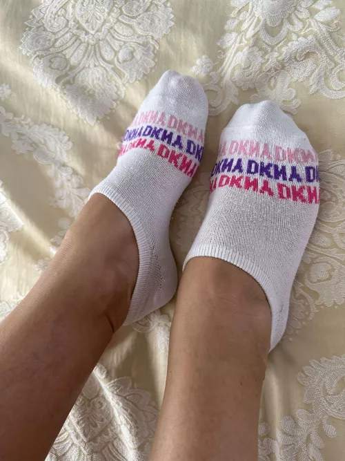 I'm gonna put my socks in your mouth