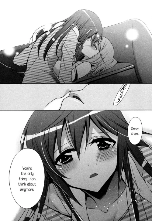 [Takano Saku] The Cutest Girl in the World (Sister/Sister Yuri Incest)