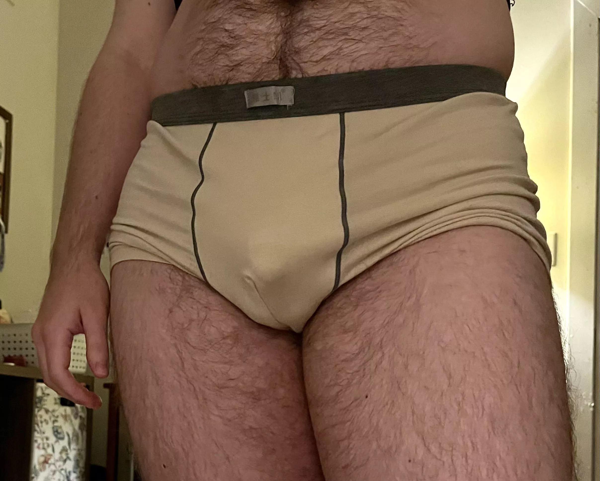 do you think my bulge is cute? 🥺
