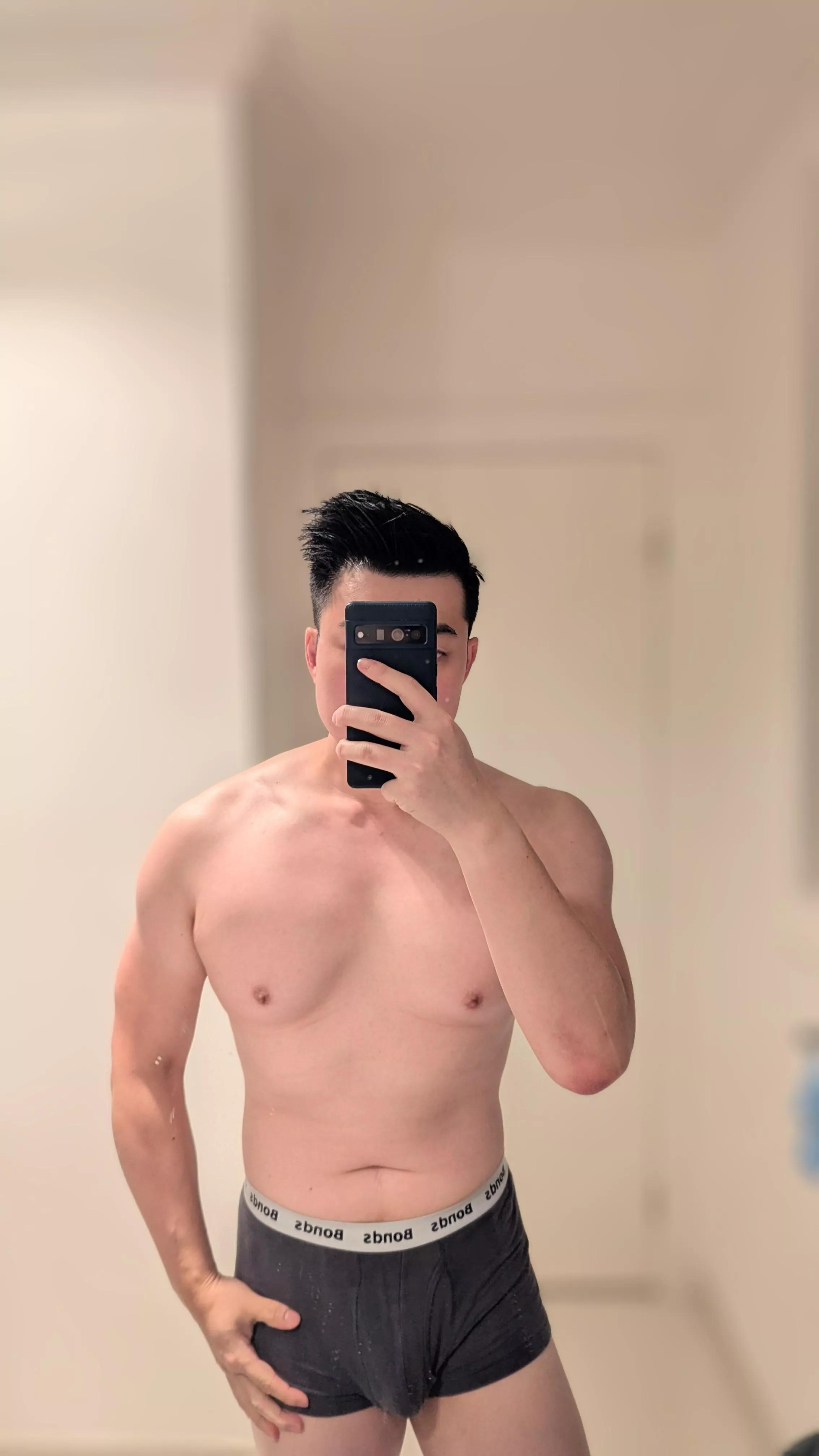 Help [m]e take my briefs off? 