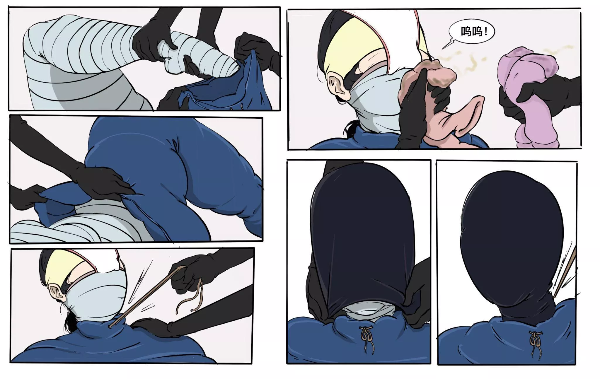 you guys know what type of sleeping bag is this lol?