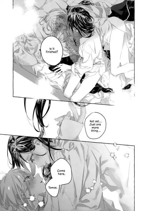 [Nekomura] I'm Sorry, I Can't xxx