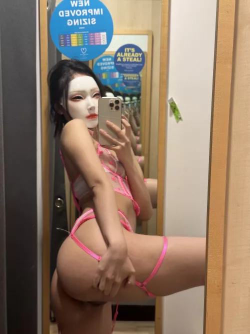 Will you fuck that ass ?