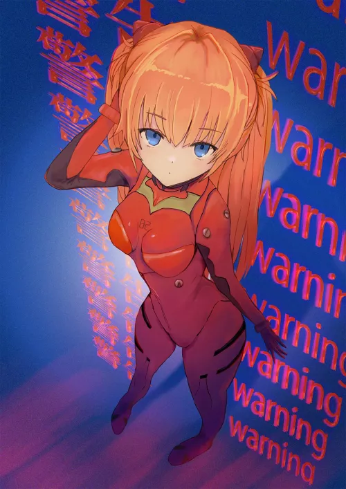 Asuka [Evangelion]