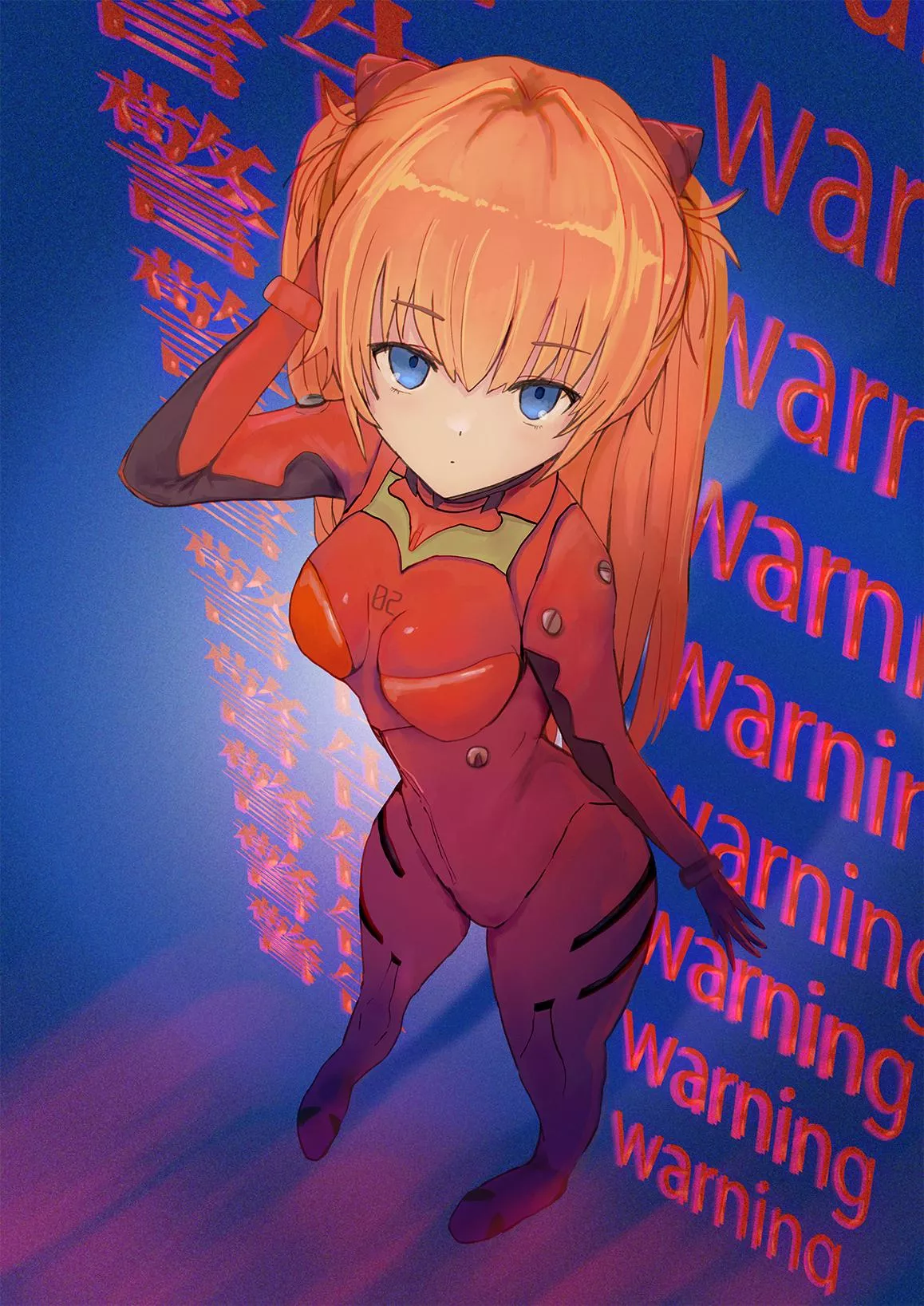 Asuka [Evangelion]