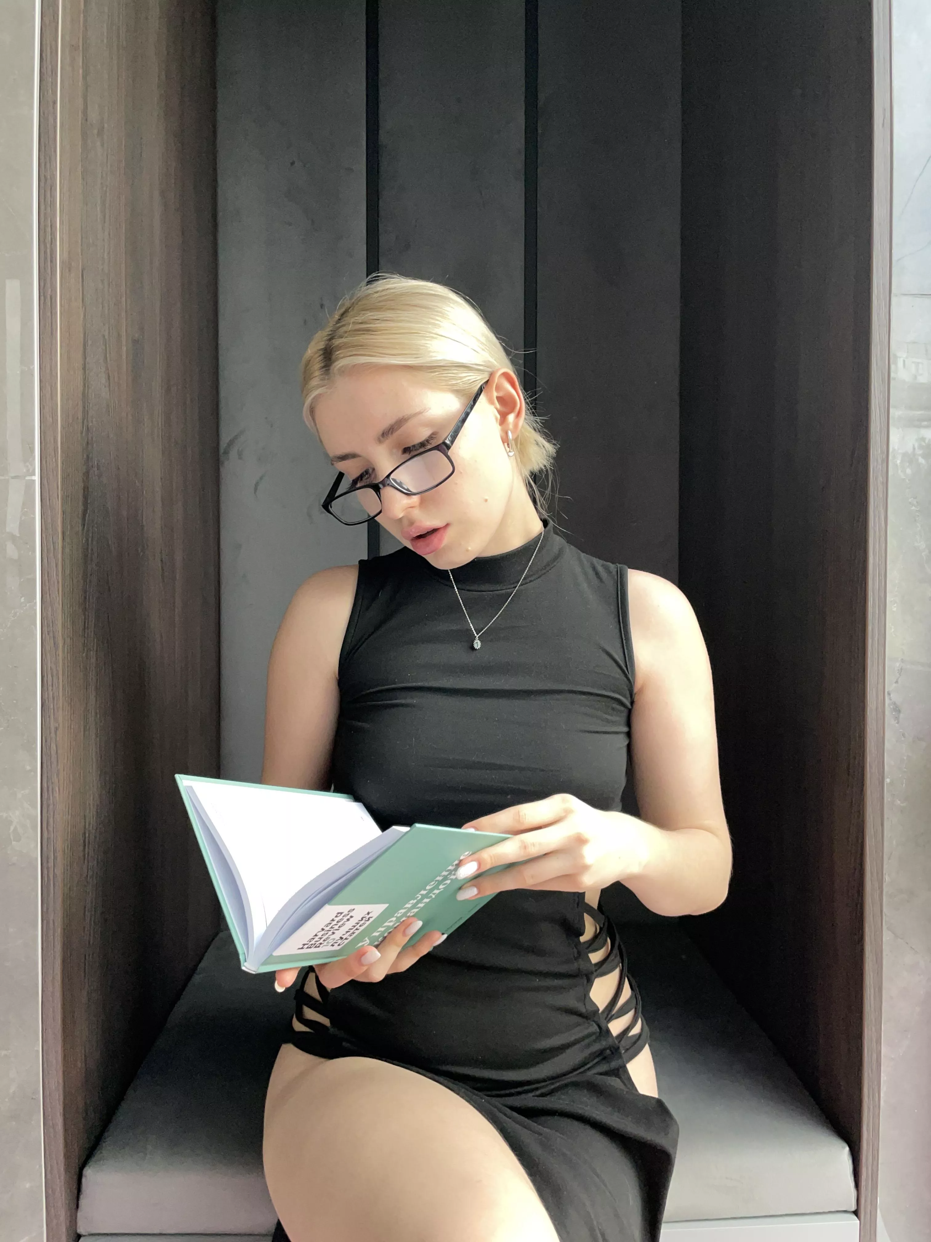 I'm my boss's favorite secretary myself