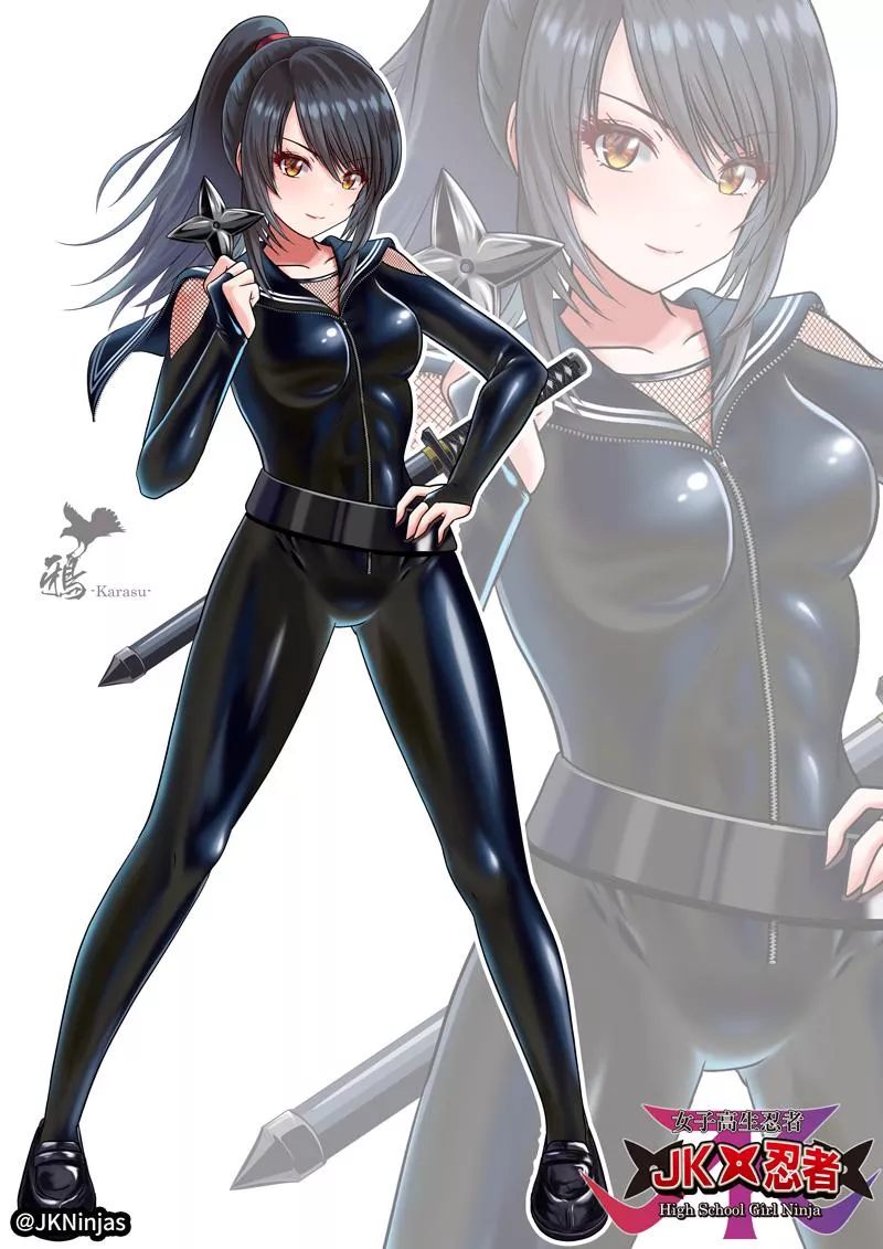 Rubber Kunoichi 