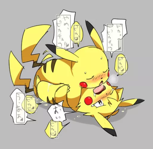 Ashchu having some fun [MM]
