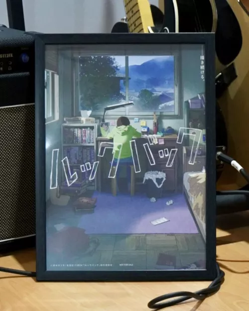 My framed Look Back poster