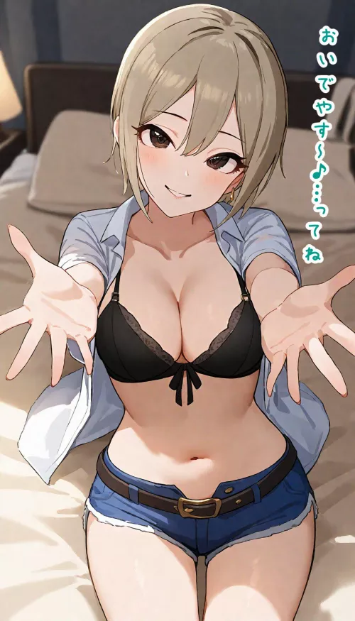 Syuko Shiomi 