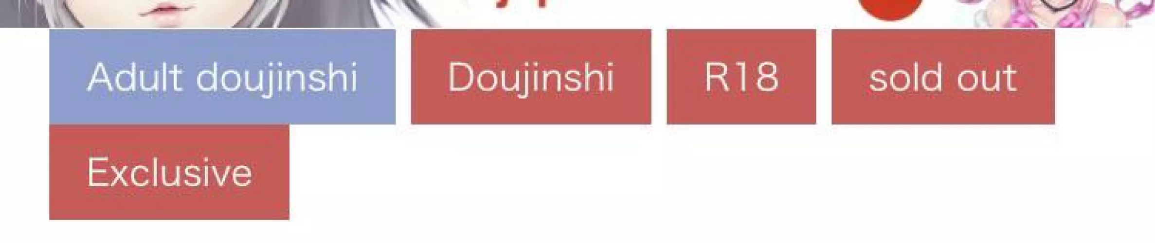 How often does Melon Books restock?