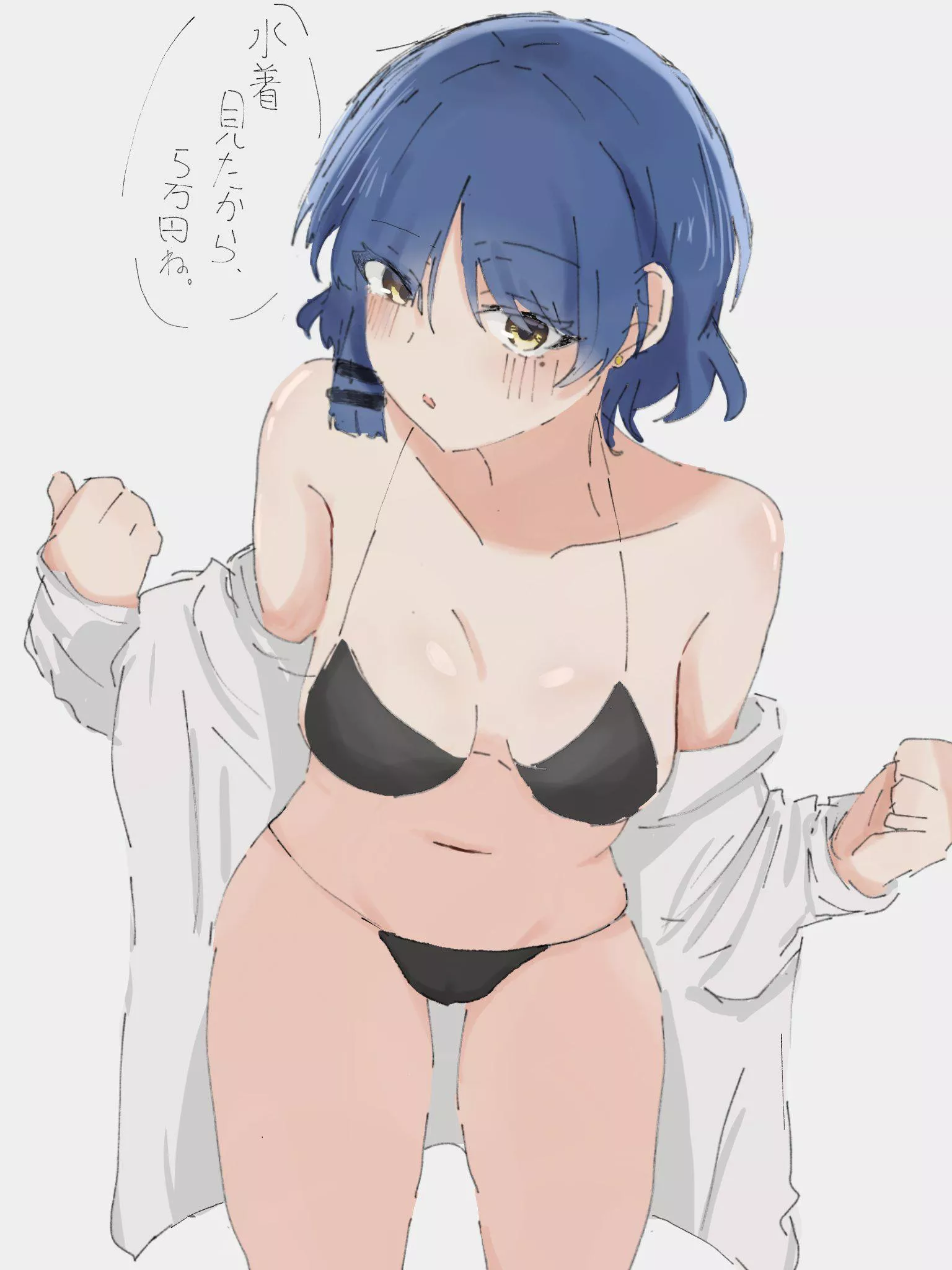 Ryo Embarrassed While Showing Off Her Body In A Bikini (Bocchi The Rock)