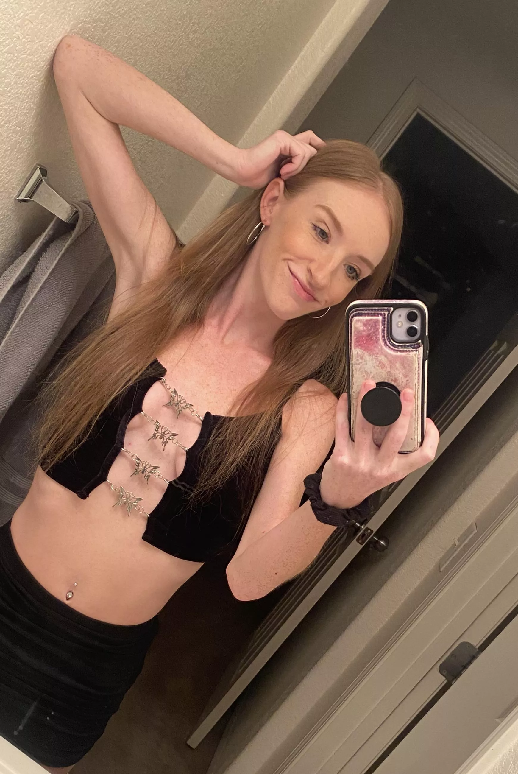 My shirt is just sooo cute 