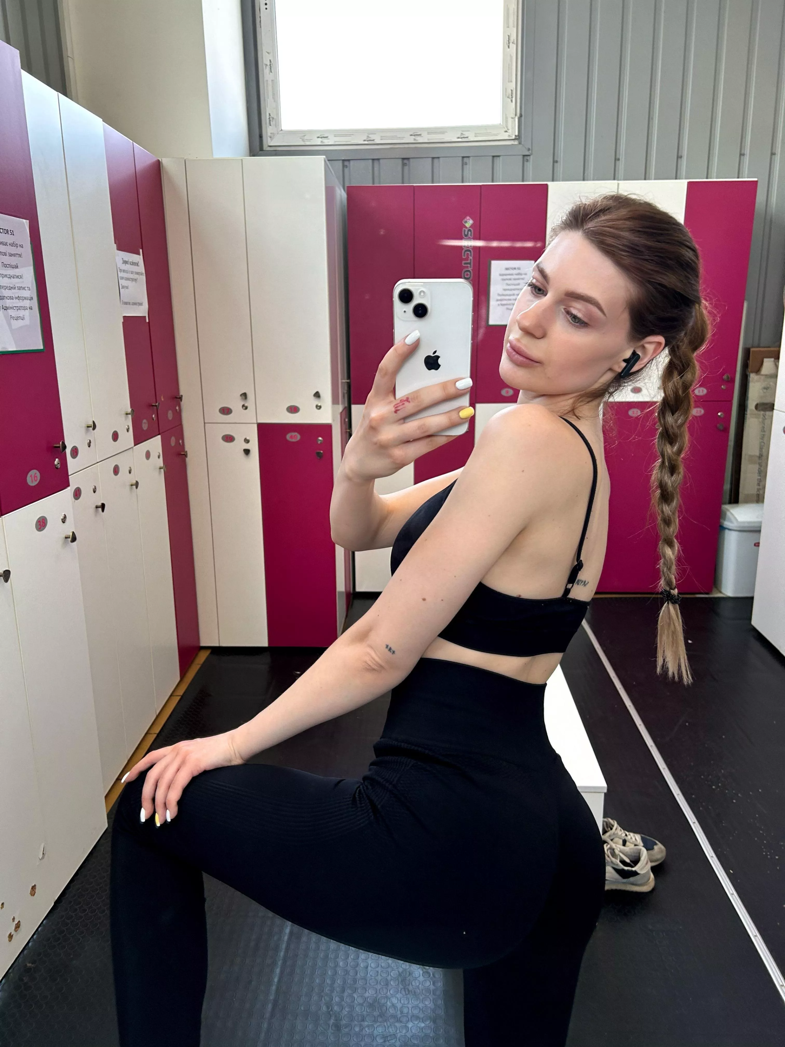 I'm not just training my ass for selfies