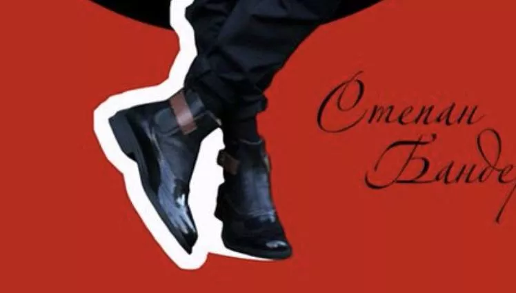 What boots are these, seem like Chelsea boots but two different leathers and a strap