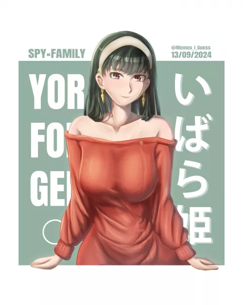 Yor Forger [SPY x FAMILY]
