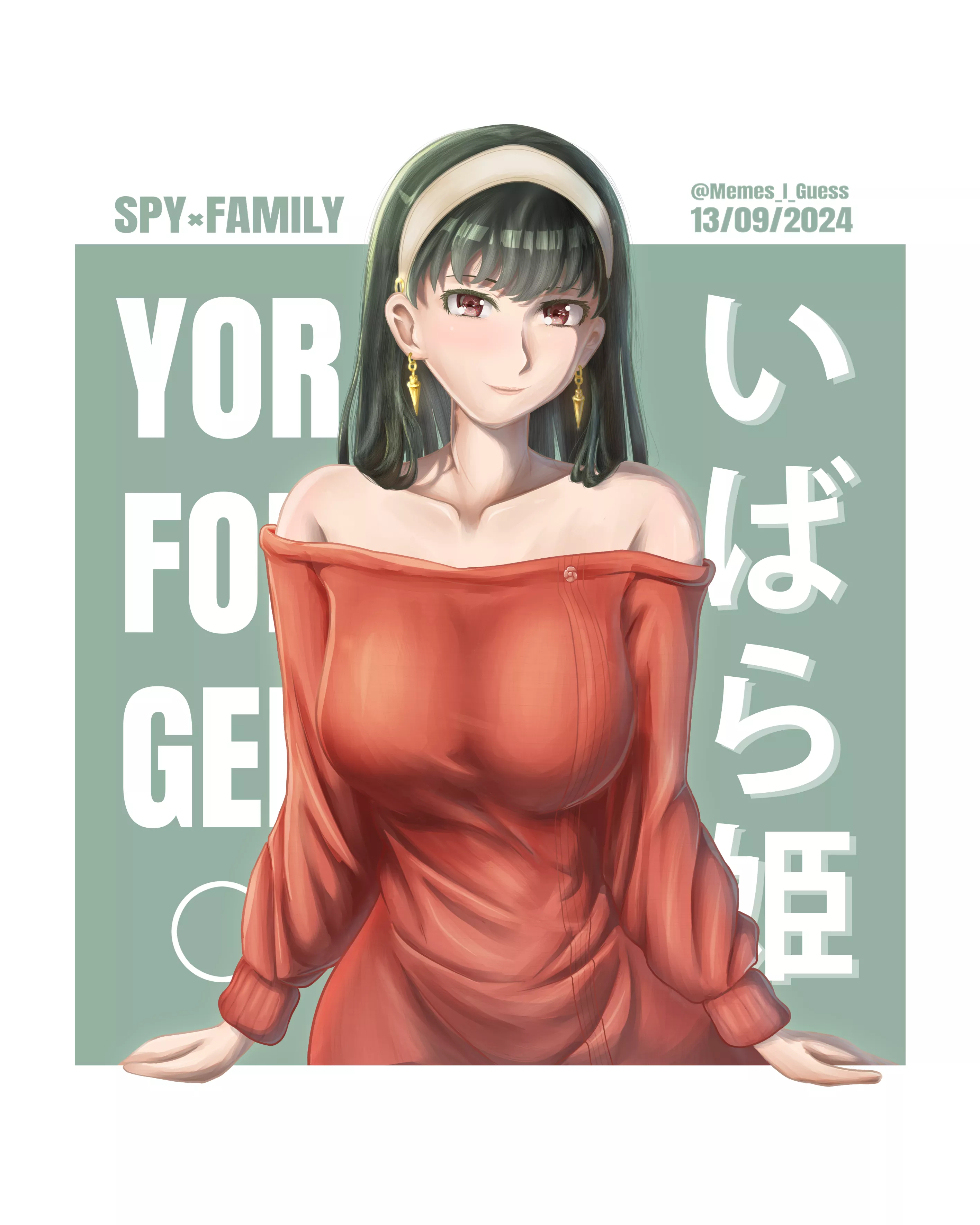 Yor Forger [SPY x FAMILY]