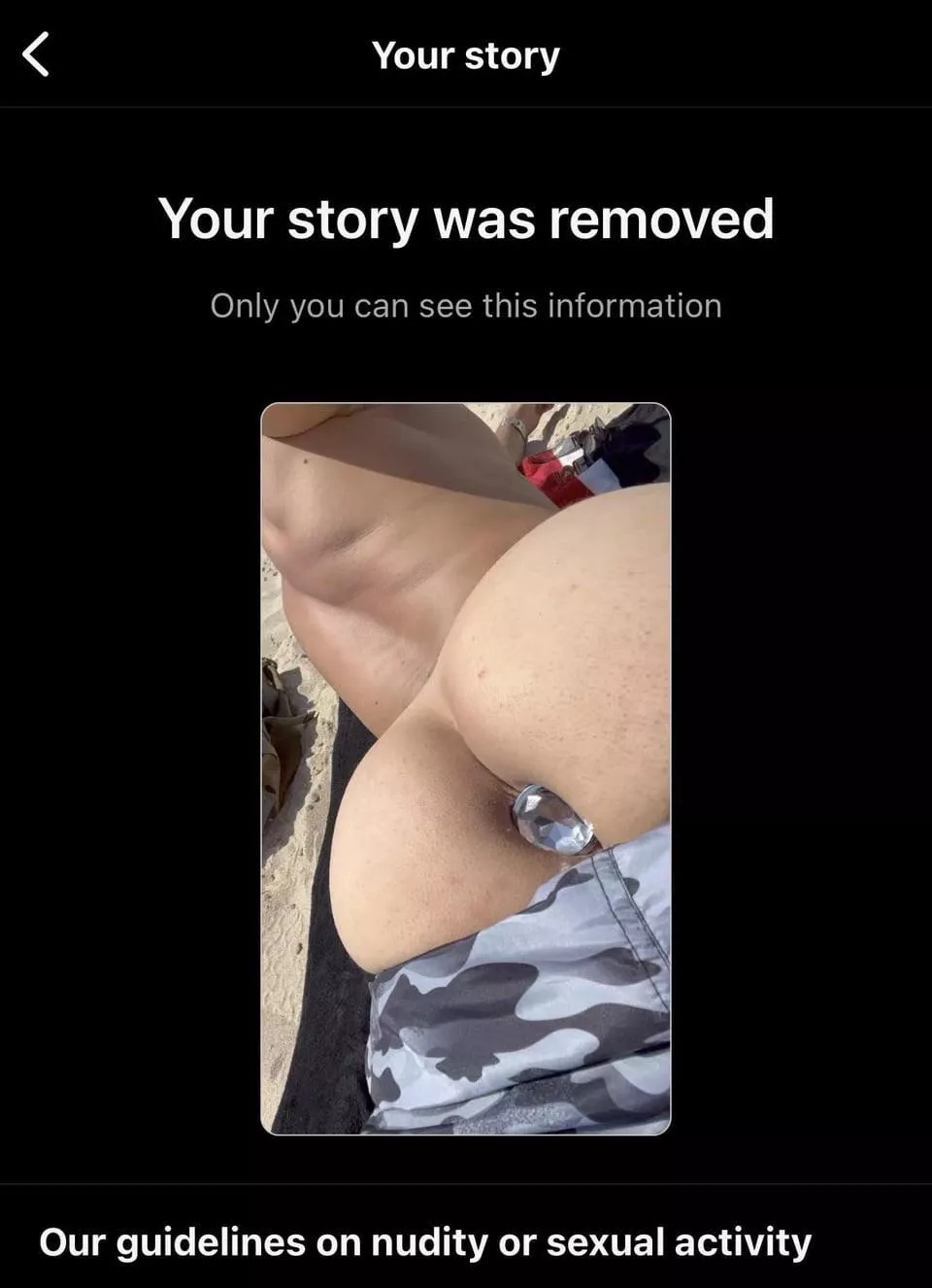 accidentally posted my plugged bubble butt on IG story 😅