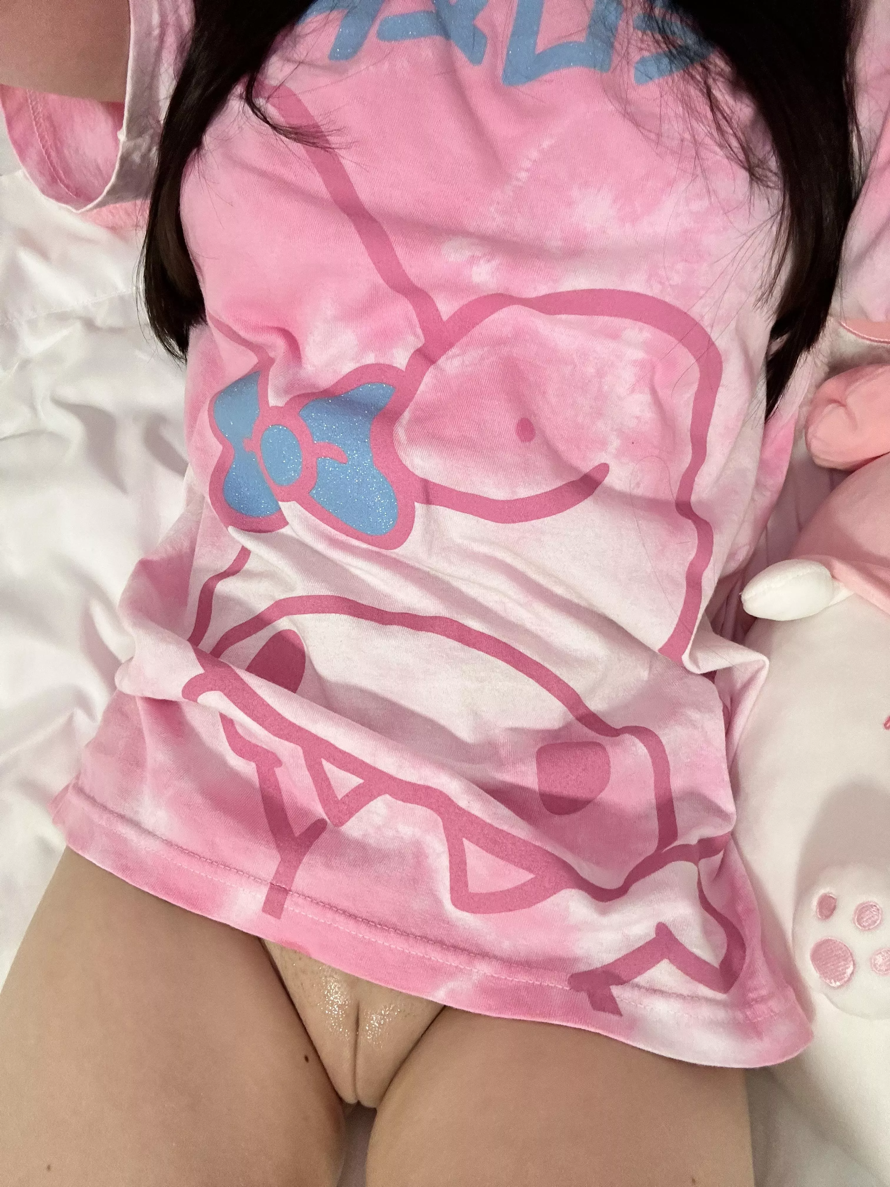 What would you name it ☺️