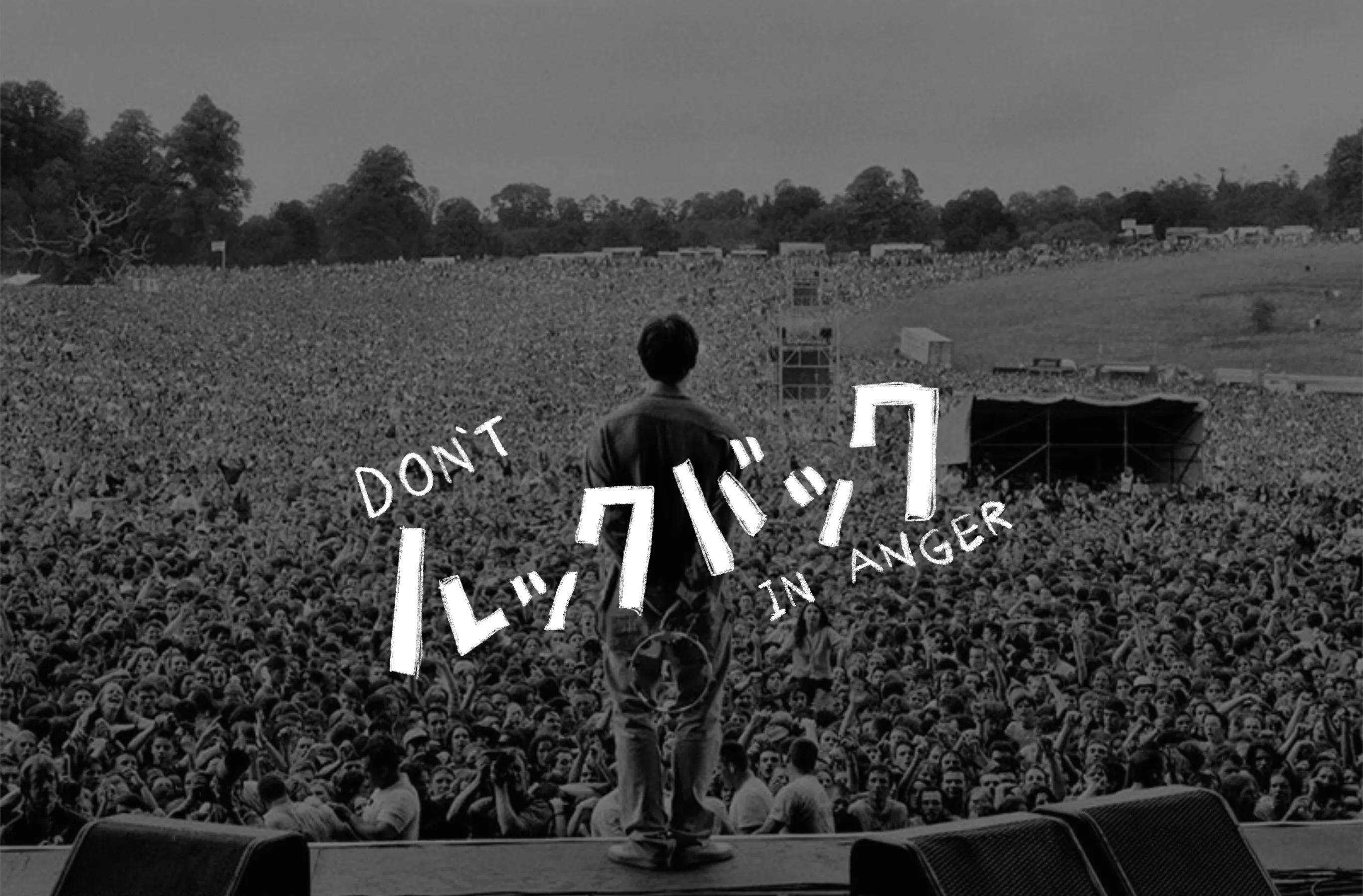 What if OASIS's 'Don't look back in anger' was included in Look Back?