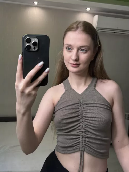 A good girl next door