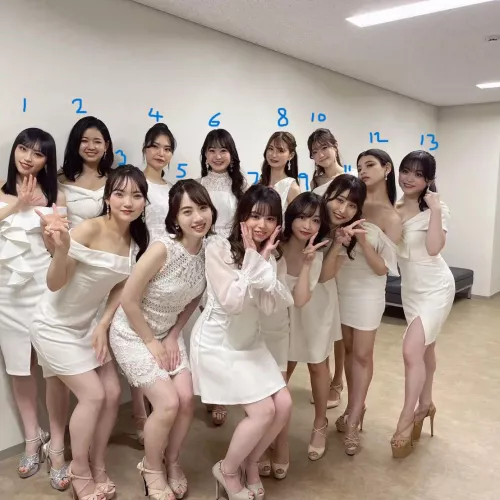 Pick a japanese girl