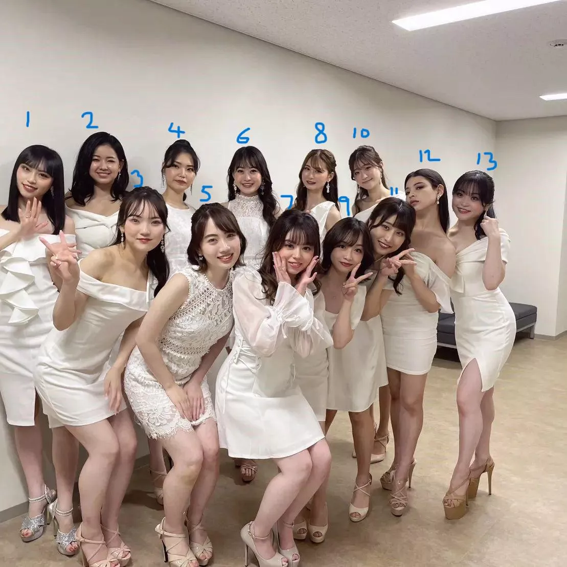 Pick a japanese girl