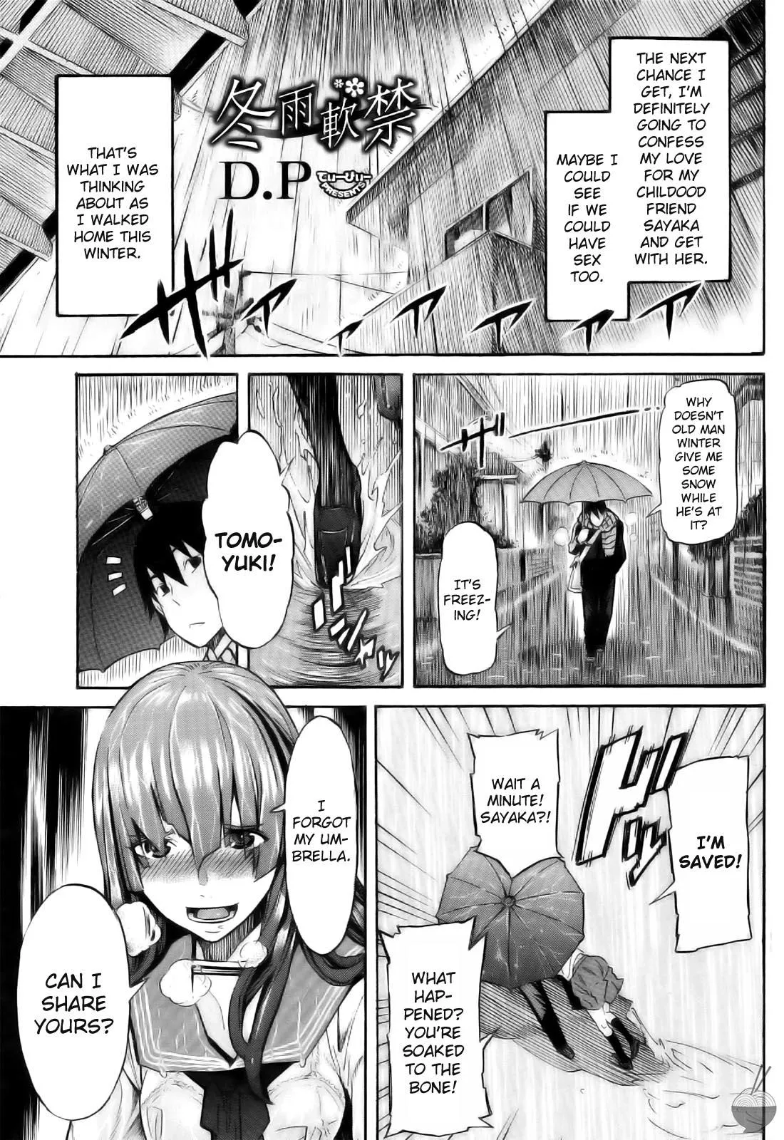 [D.P] Did Anyone Else Read The Artist's Name Wrong?