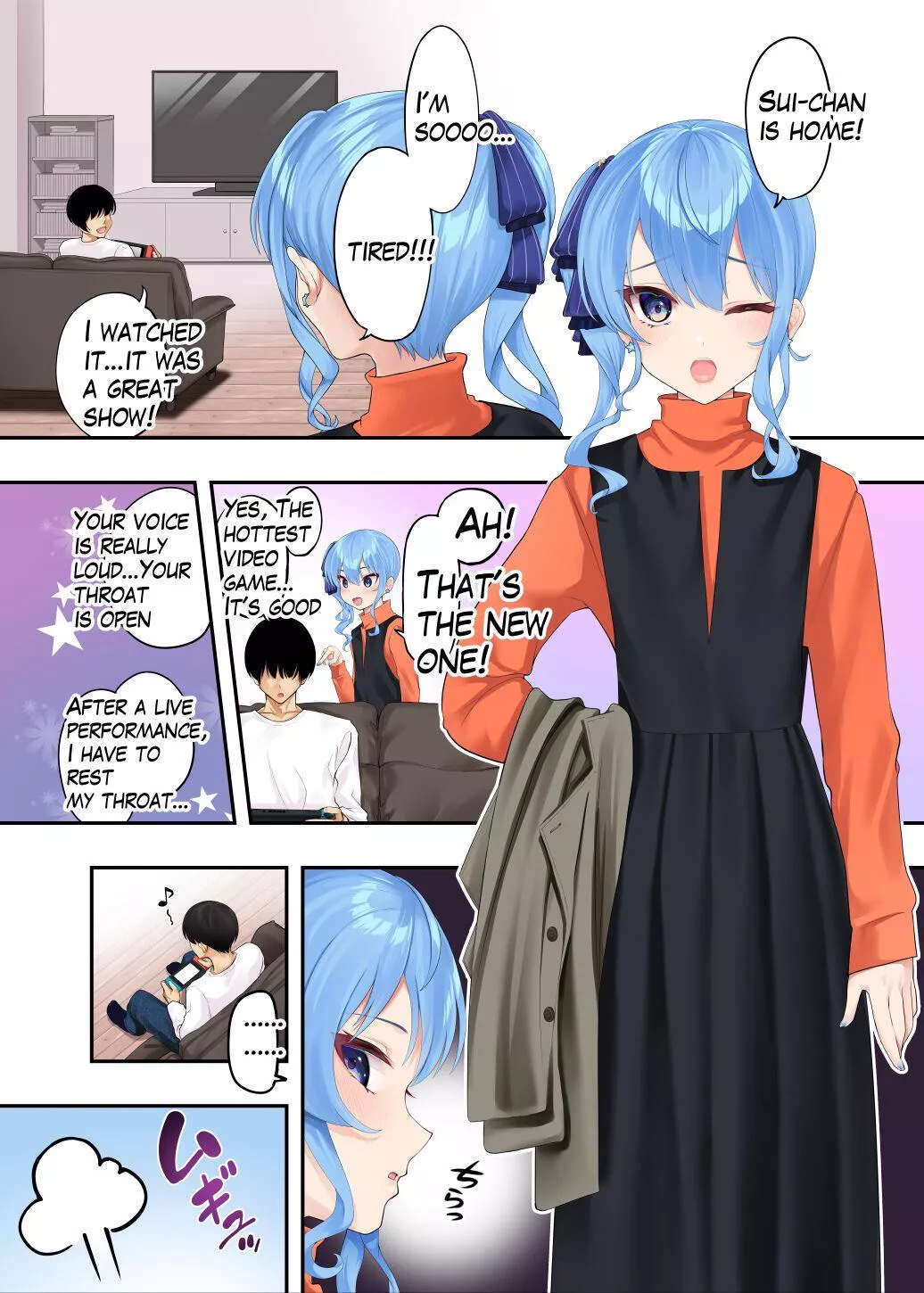 [Hatsui Tsumo] Couple, Color, Consent, and Chiisai Oppai? Count Me In!