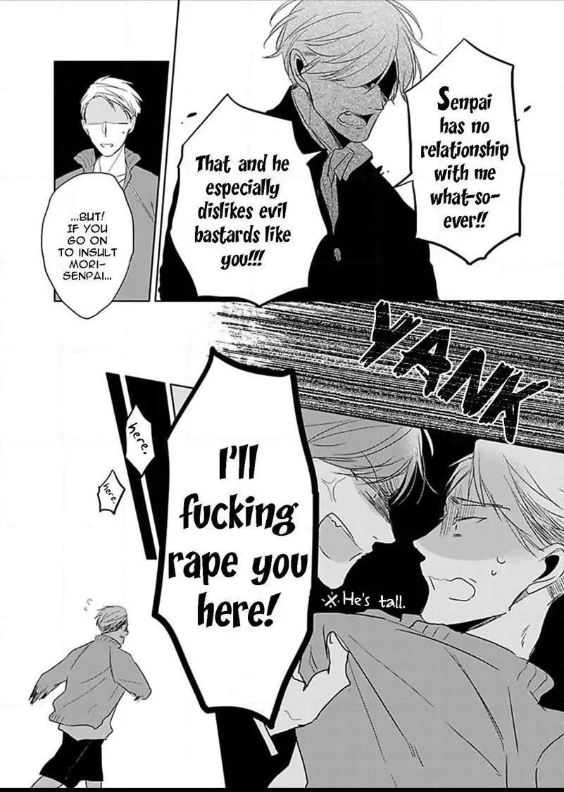 How to deal with a homophobe [Urusai Kurai no Kokuhaku Kudasai]