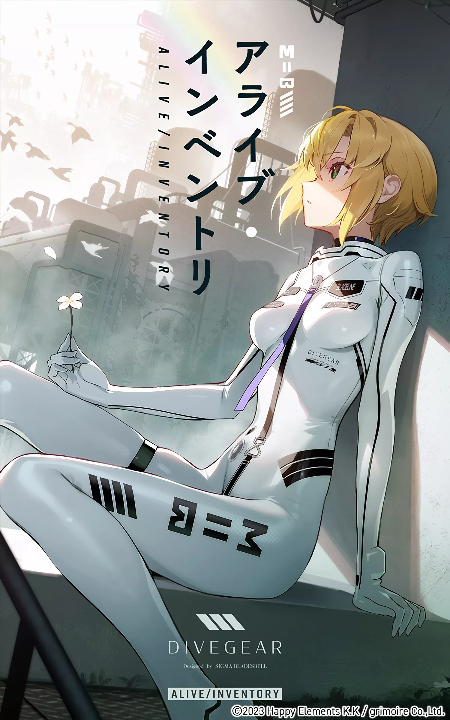 White Plugsuit 