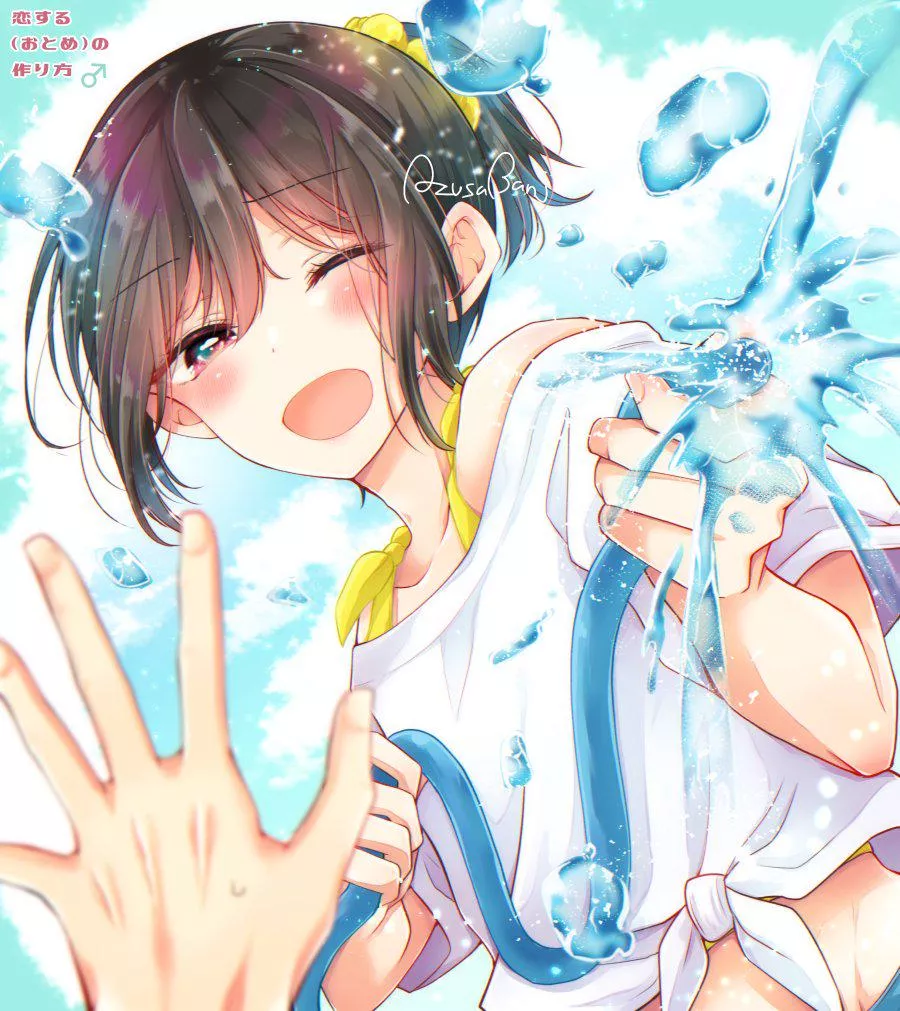 A boi is making you wet