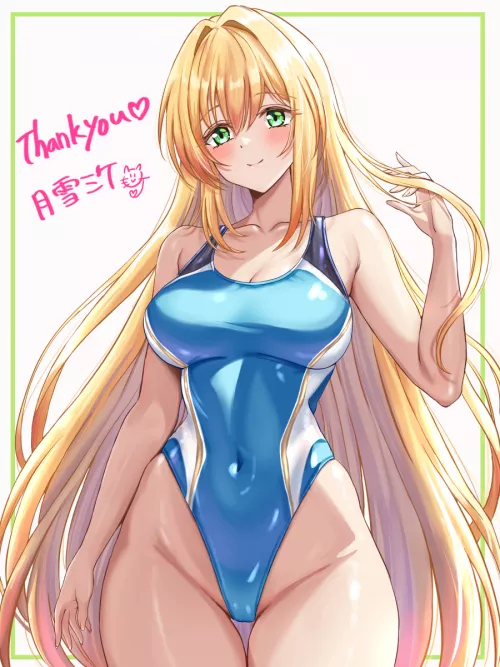 Competition Swimsuit 