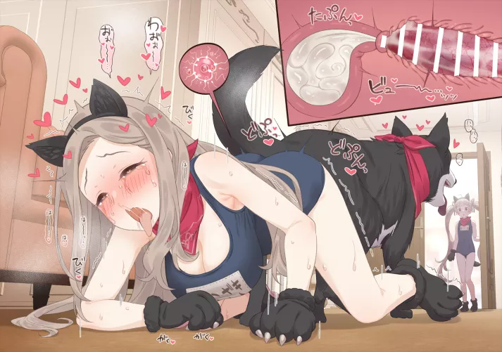 trying to have puppies~ (neku oneneko) 