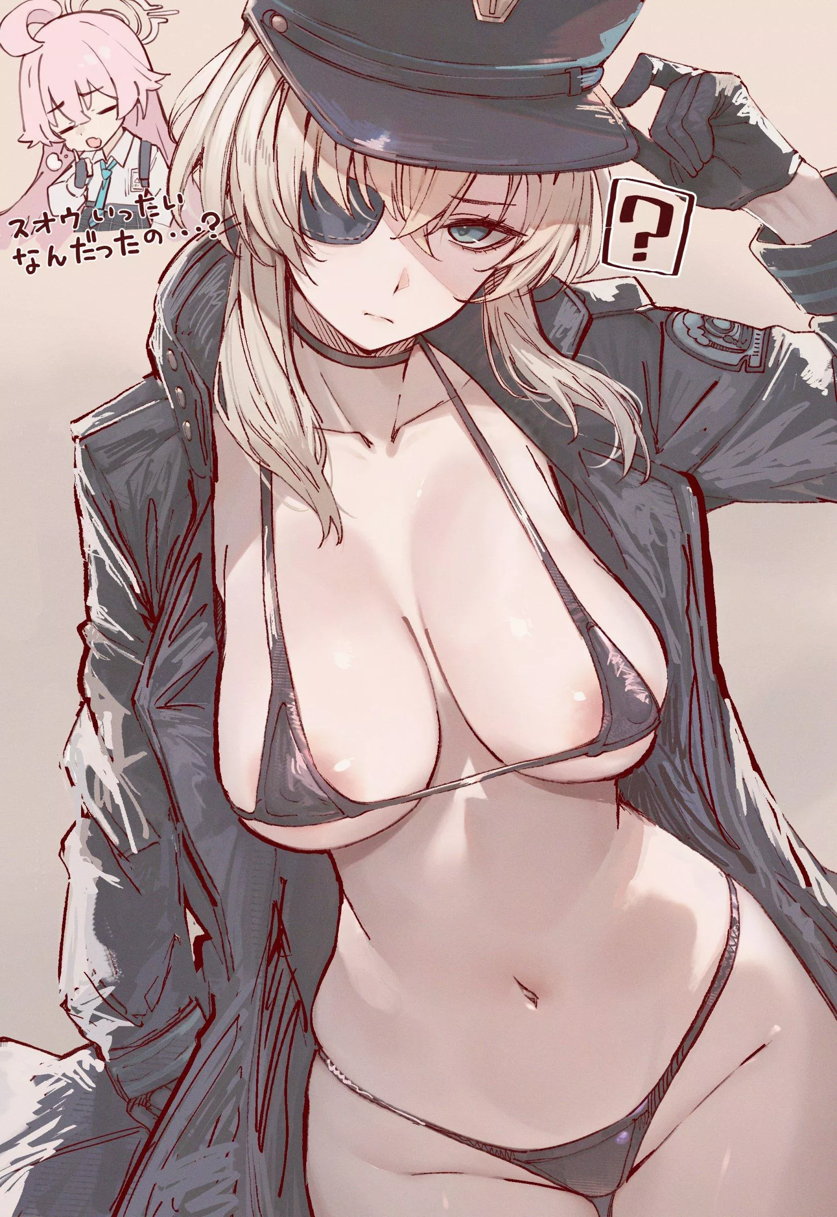 Asagiri Suou [Blue Archive]