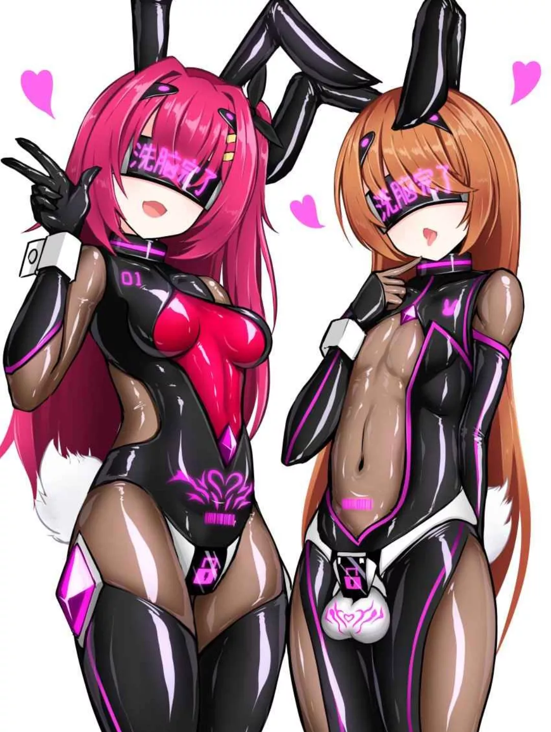 Just cant stop looking at them anymore despite having a girl 🥵