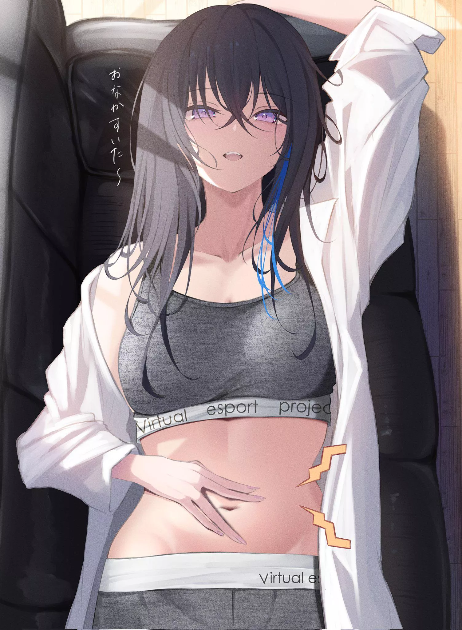 Uruha Ichinose [VSPO]