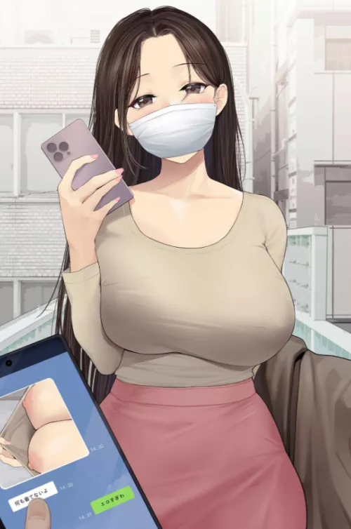 Mommy likes to tease