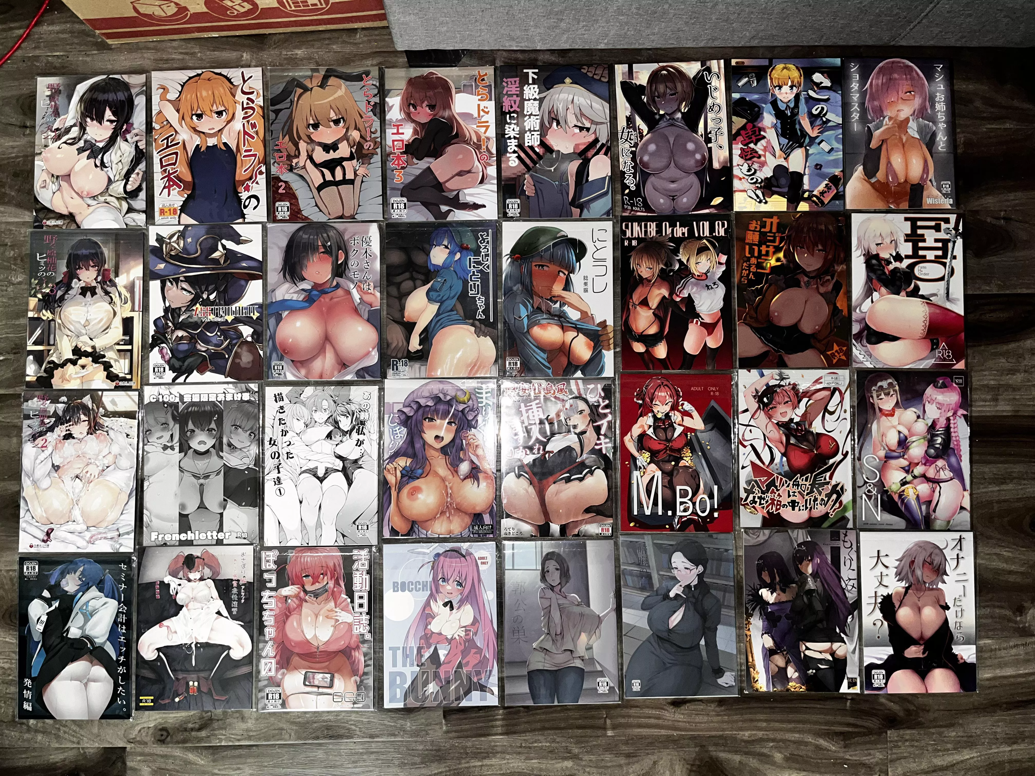 My doujinshi collection 