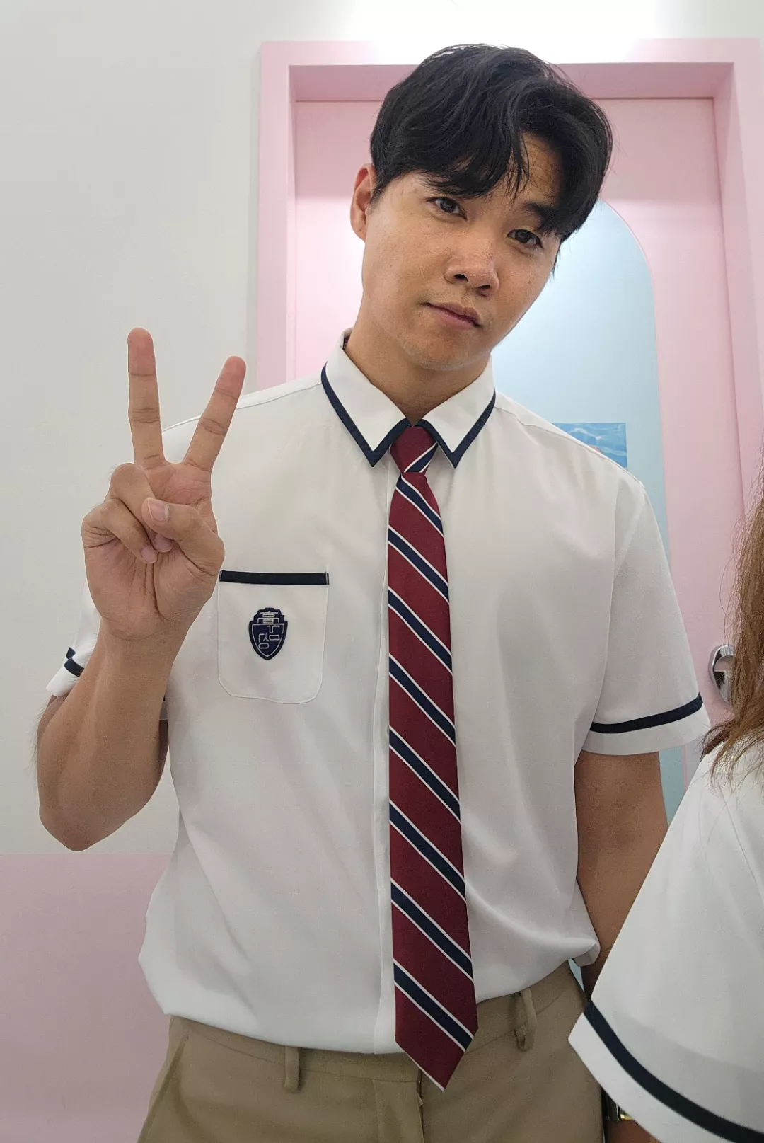 Korean School Boy Fit 