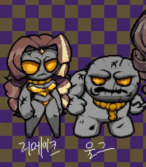 Ultragreedia REMAKE (OLD)