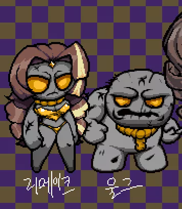 Ultragreedia REMAKE (OLD)