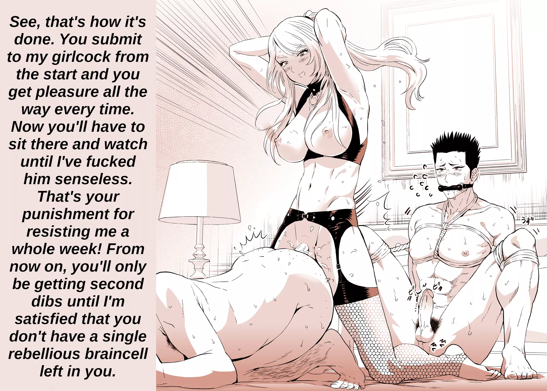 He wishes he submitted earlier, too