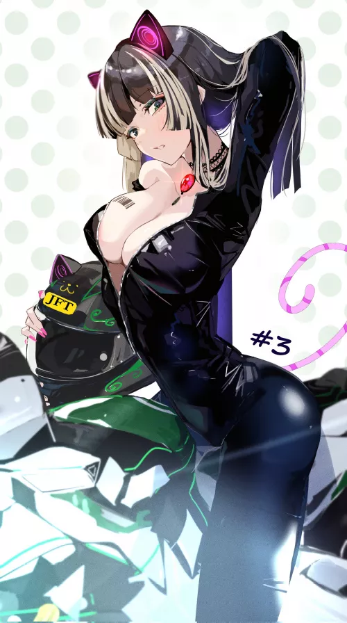 Juufuutei Raden [Hololive]