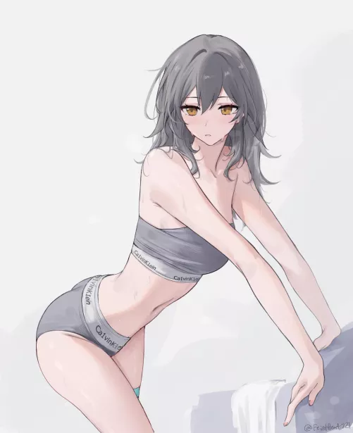 Stelle [Honkai Star Rail]